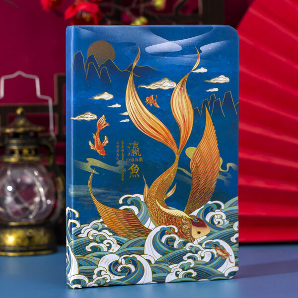 Chinese Mythology Illustrated Notebook - Image 5
