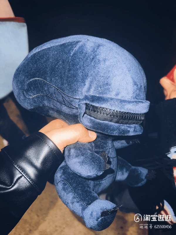 Zippermouth Xenomorph Plush - Image 4