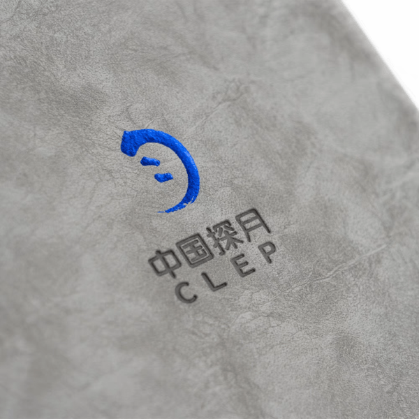 Chang'e 6 Mini Notebook - Image 3