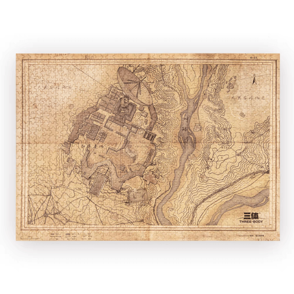 Three-Body Problem: Red Coast Base Puzzle - Image 3