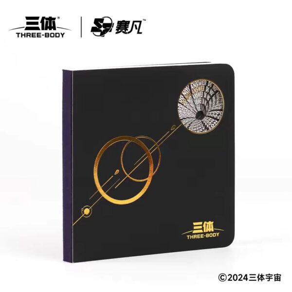 Three-Body Problem: Don't answer 3D Pop-Up Notebook - Image 2