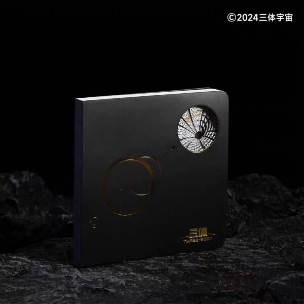 Three-Body Problem: Don't answer 3D Pop-Up Notebook