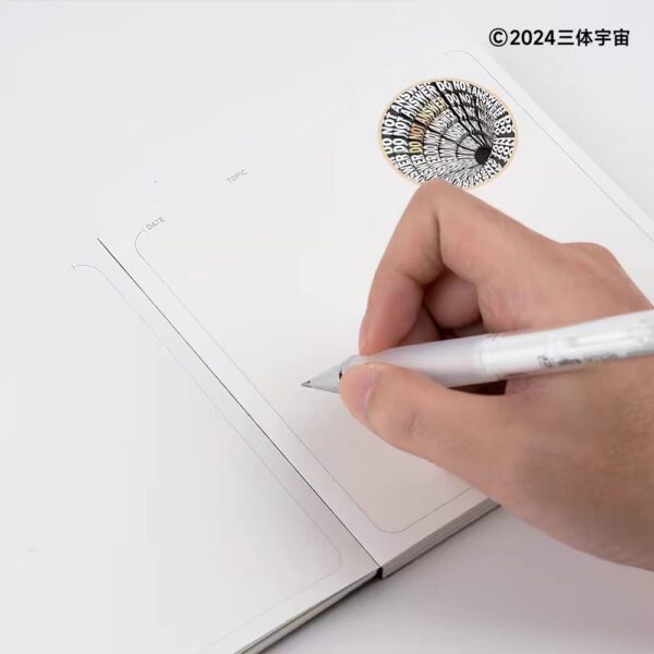 Three-Body Problem: Don't answer 3D Pop-Up Notebook - Image 3